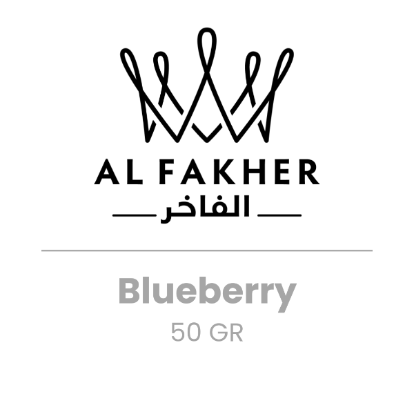 AF - Blueberry 50GR