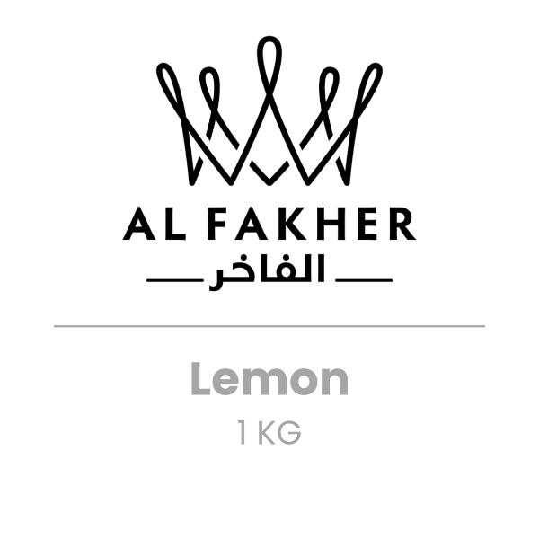 AF - Lemon 1KG