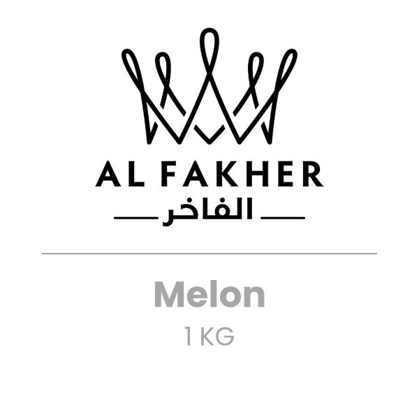 AF - Melon 1KG