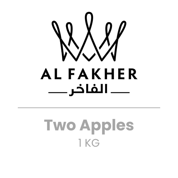AF - Two Apples 1KG