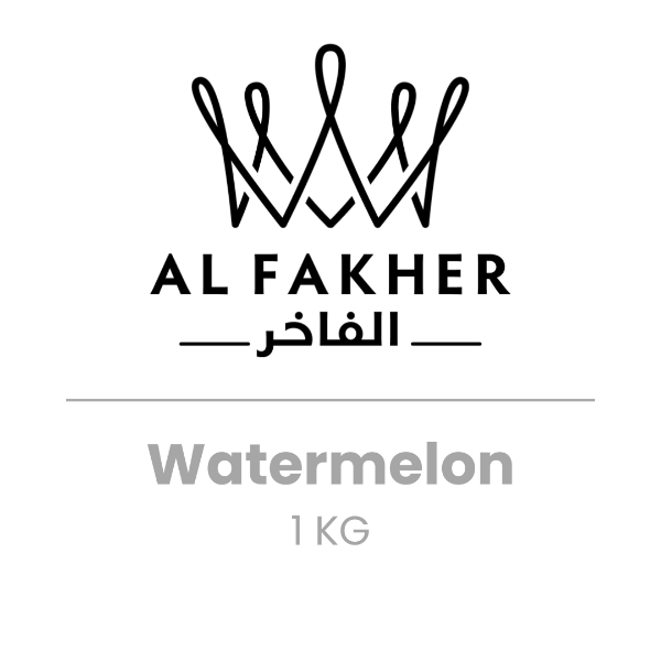 AF - Watermelon 1KG