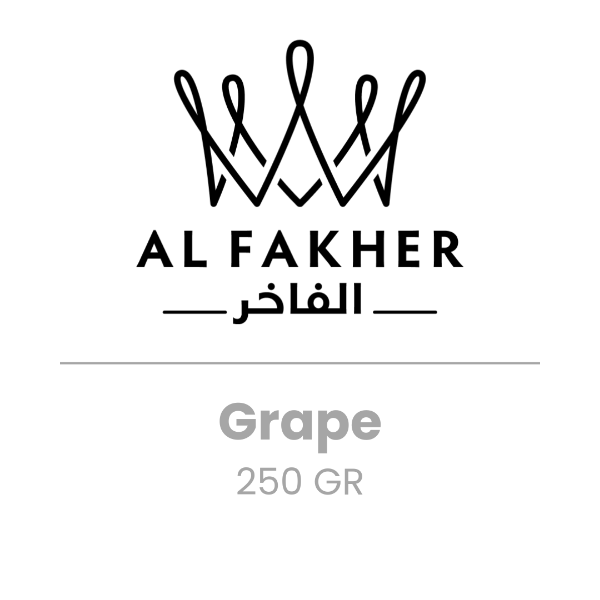 AF - Grape 250GR