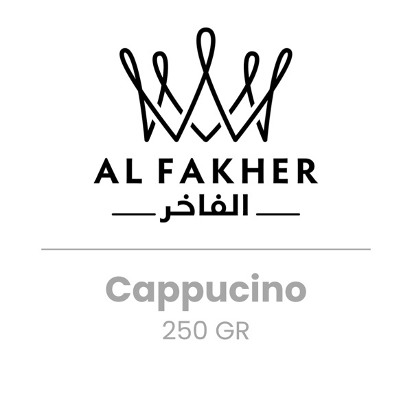 AF - Cappucino 250GR